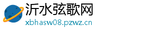 熟剩香辣蟹过夜能吃吗-沂水弦歌网